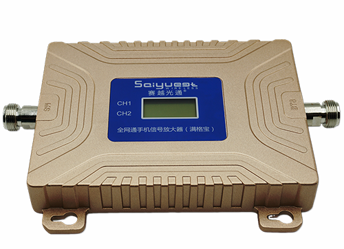 琅琊双频手机信号放大器200㎡