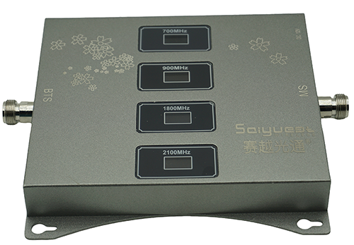  琅琊四频手机信号接收器200㎡