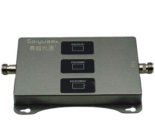 琅琊三频手机信号增强器200㎡