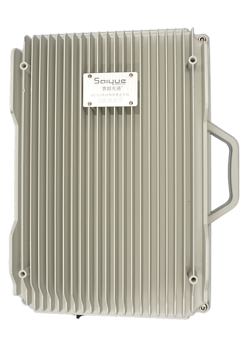 琅琊单频/双频/三频/四频/五频电信级无线直放站