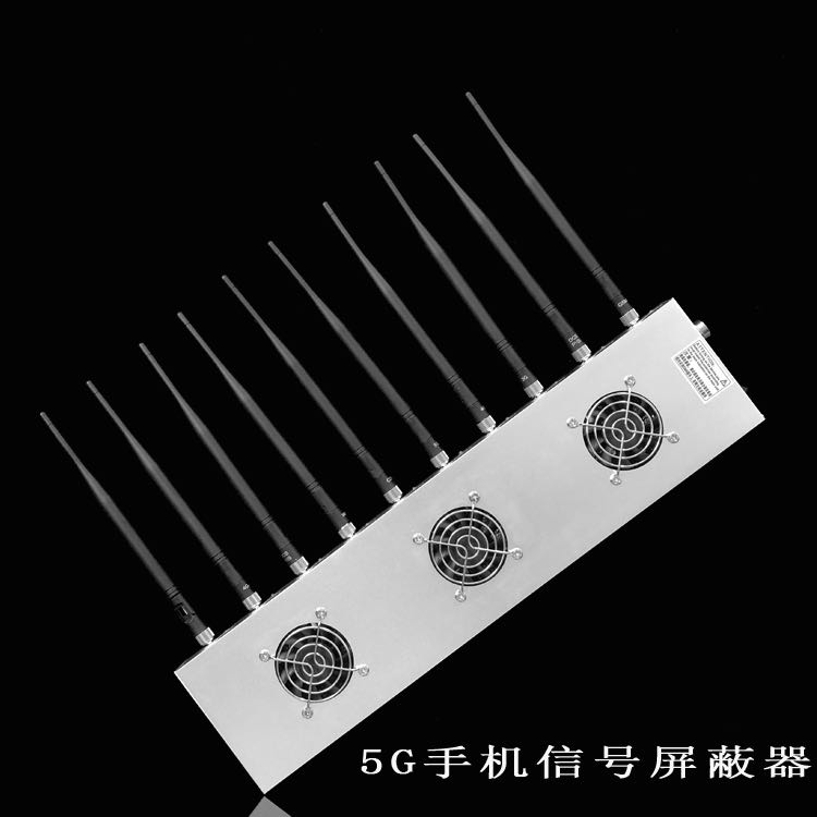 琅琊外置10天线移动通信干扰器