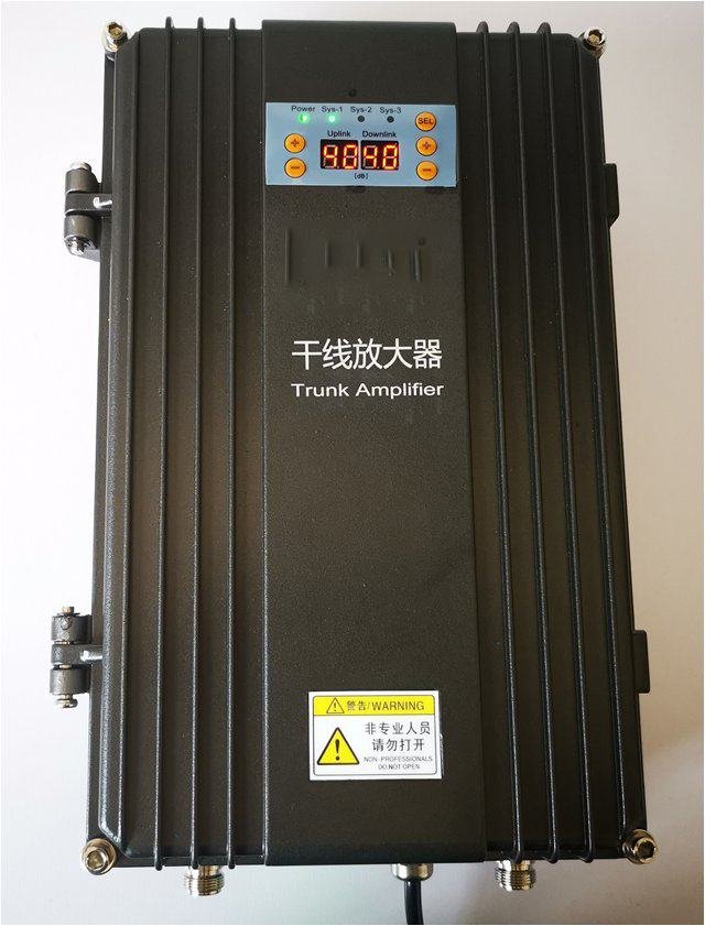  琅琊FM调频广播双向干线放大器