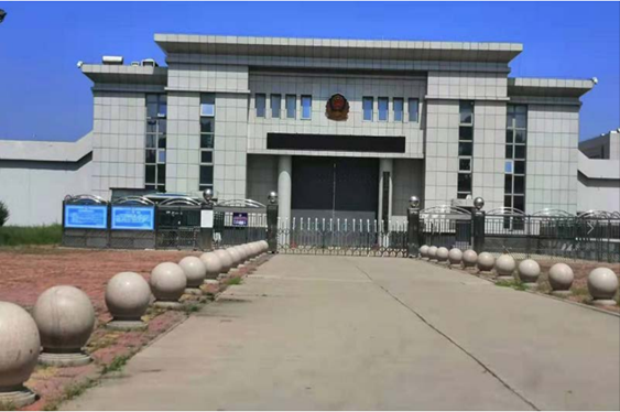 琅琊某监狱数字手机信号屏蔽（信令级管控）案例