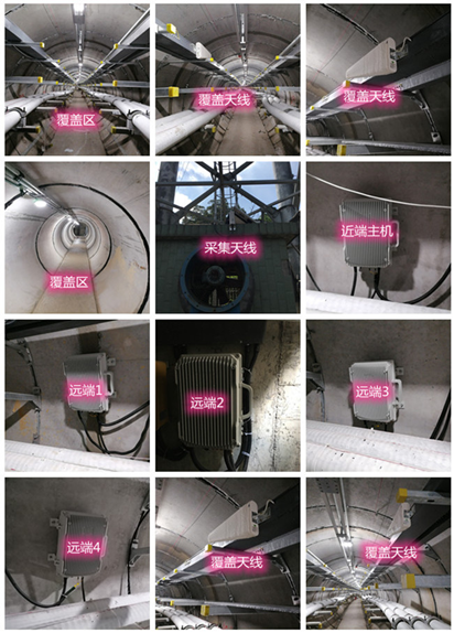 琅琊电力管廊覆盖天线方案案例
